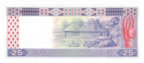 25 Francs Guinéens 1985